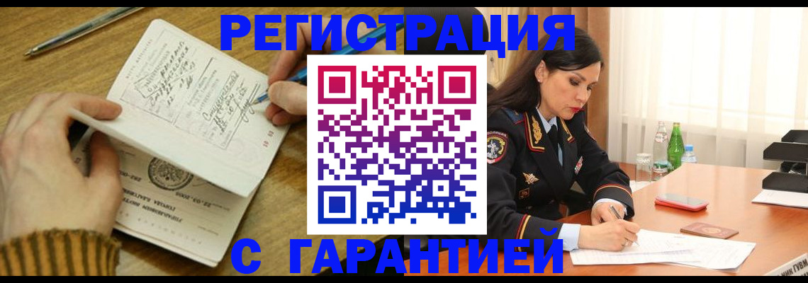 форма 3 в Инзе