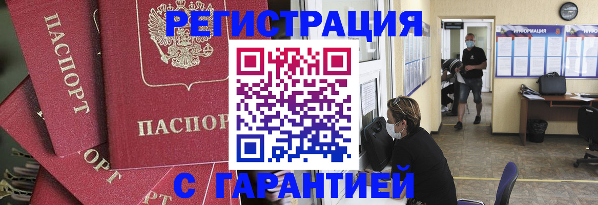 форма 3 в Инзе